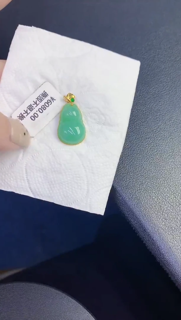 颈饰18K金镶嵌翡翠缅甸天然翡翠A货