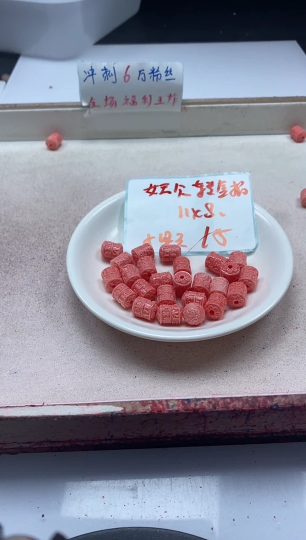 【闪购商品】拼合珍珠（马贝珠）颈饰未镶嵌x995女*王贝转金桶*5个
