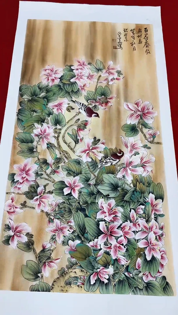 国画纪志华精品国画-26