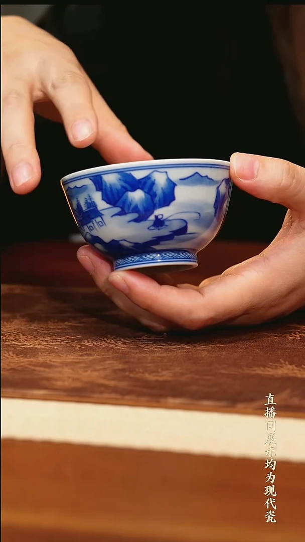 其他景德镇陶瓷