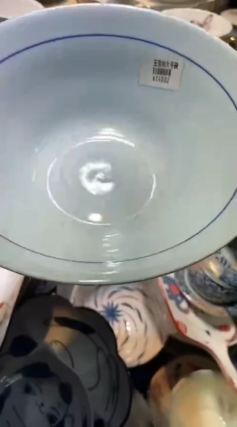 瓷片1111111111111@@1