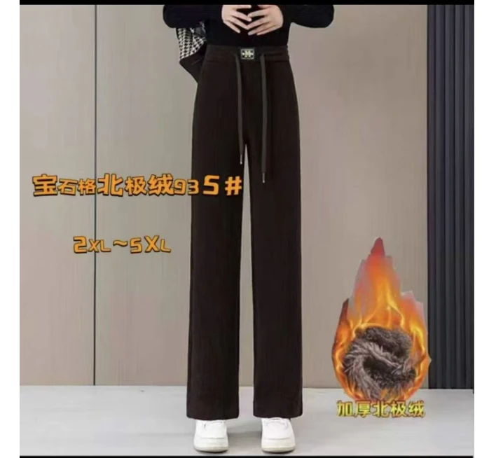 【高端女装】2024新款时尚气质百搭休闲裤HJ-1356  DB