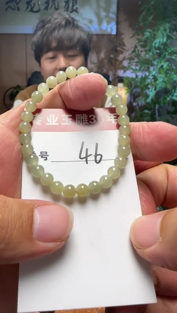 【闪购商品】和田玉挂件未镶嵌46