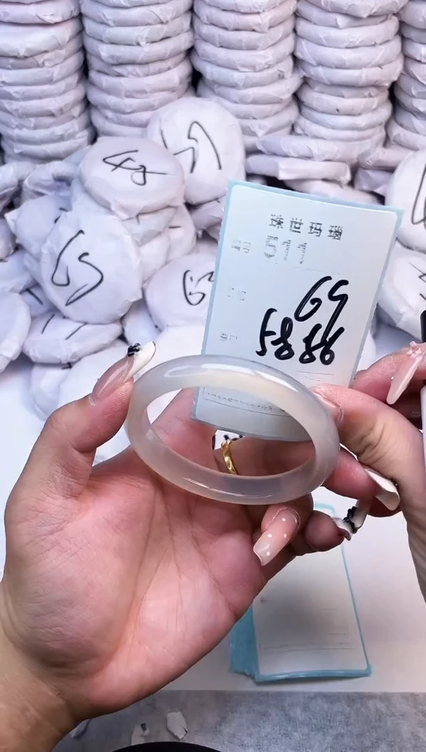 手镯玛瑙/玉髓未镶嵌511