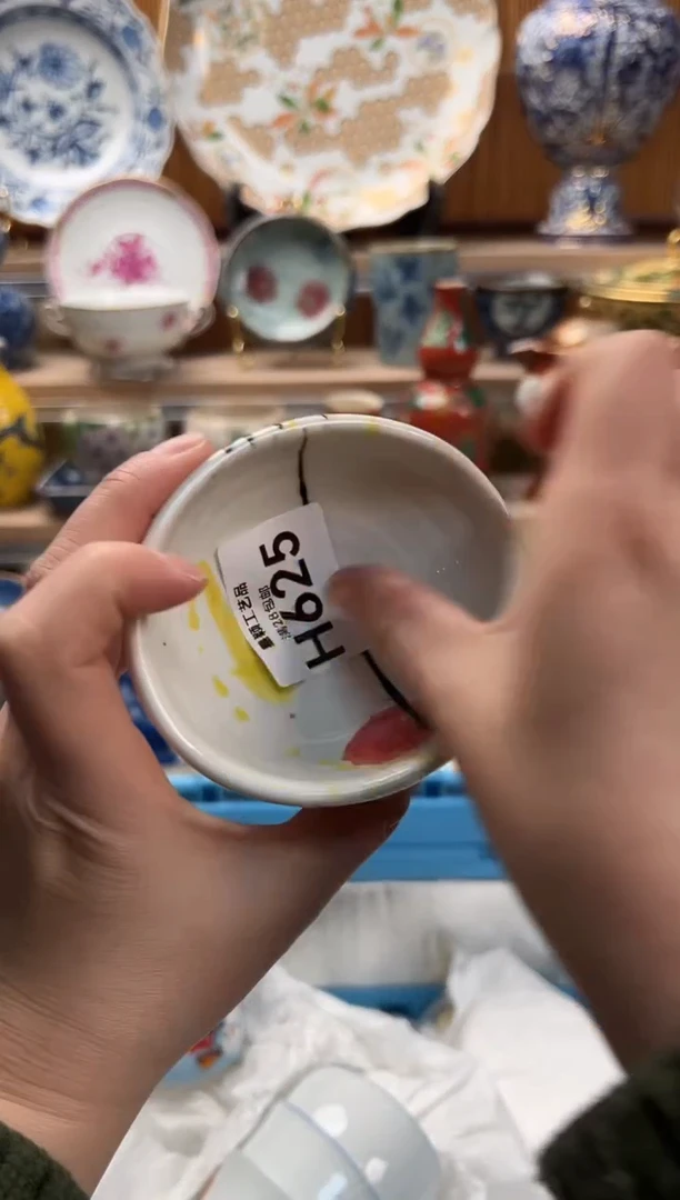 瓷片安*625H满28包邮 不满找客服延期发货