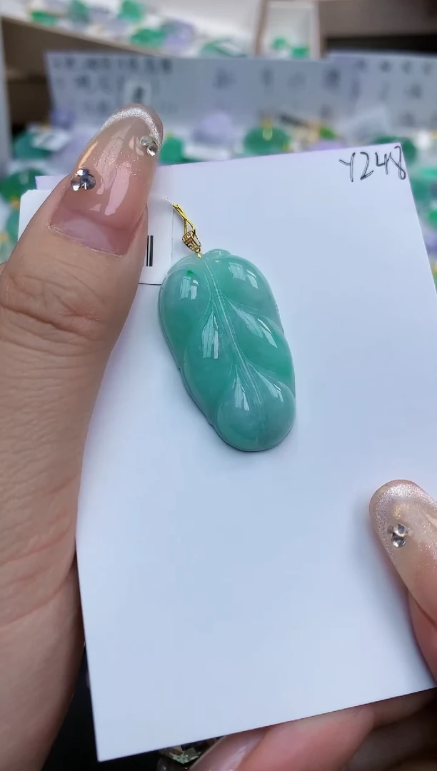 颈饰18K金镶嵌翡翠天然缅甸A货翡翠