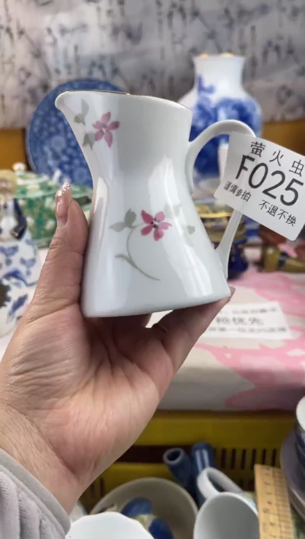 瓷片小*宝FFFFFFF瓷片025