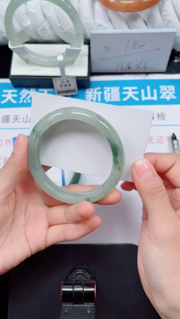 未镶嵌手镯石英质玉227-56/57