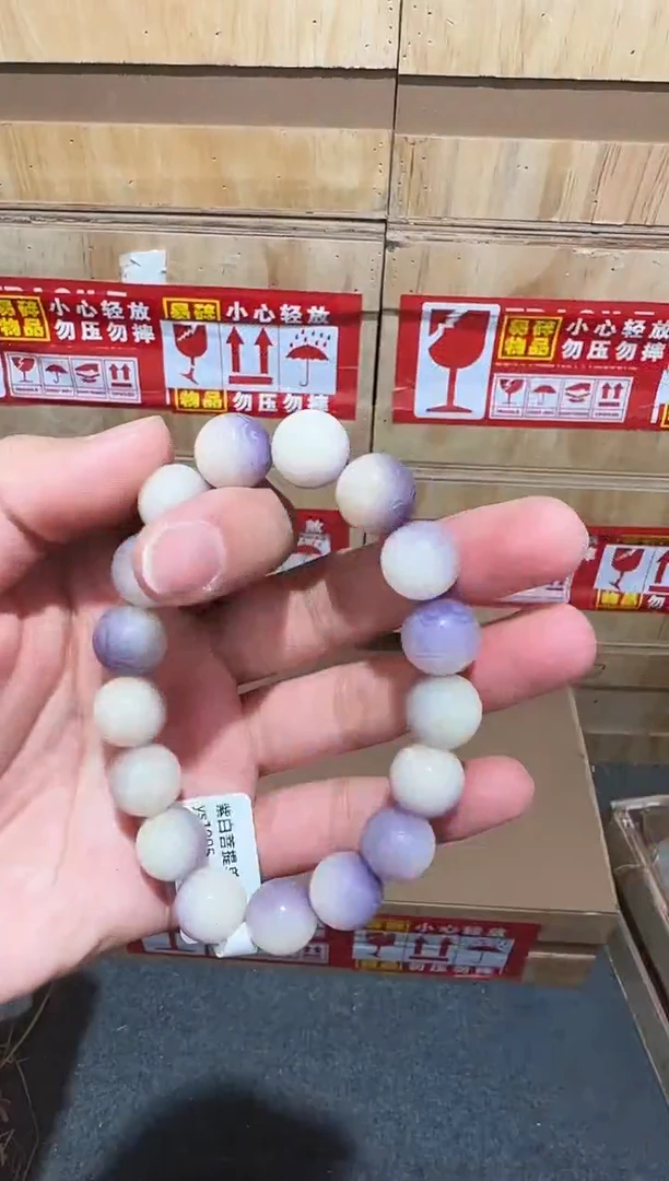 又禧文玩精品手串-无礼盒-@@ys1005