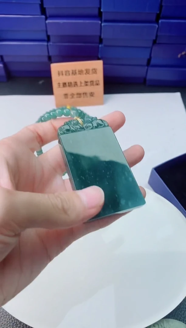 翡翠未镶嵌颈饰1111111111