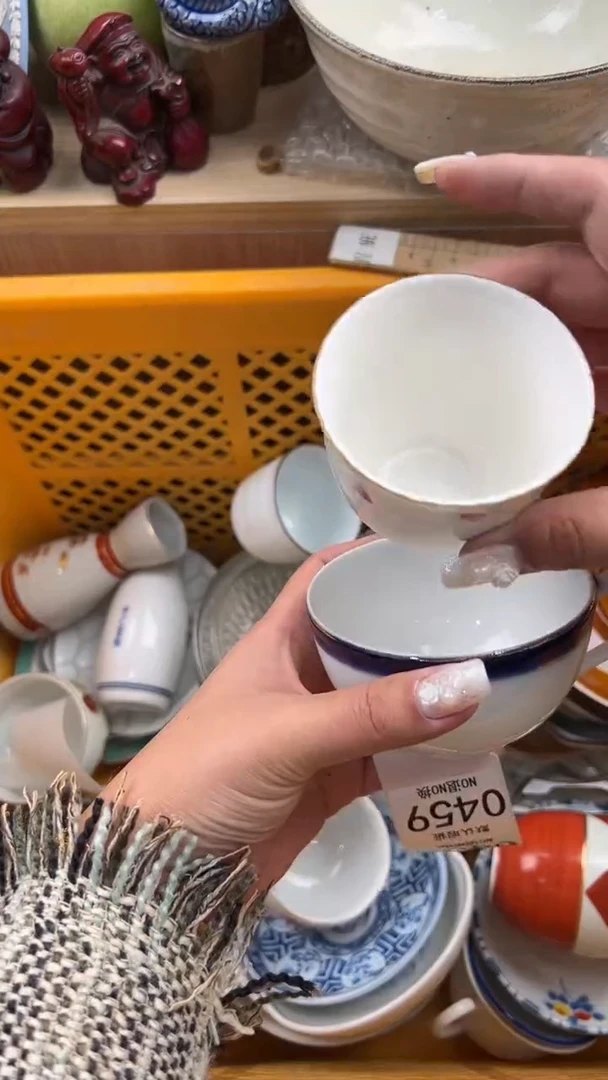 459默认微瑕，满20元包邮