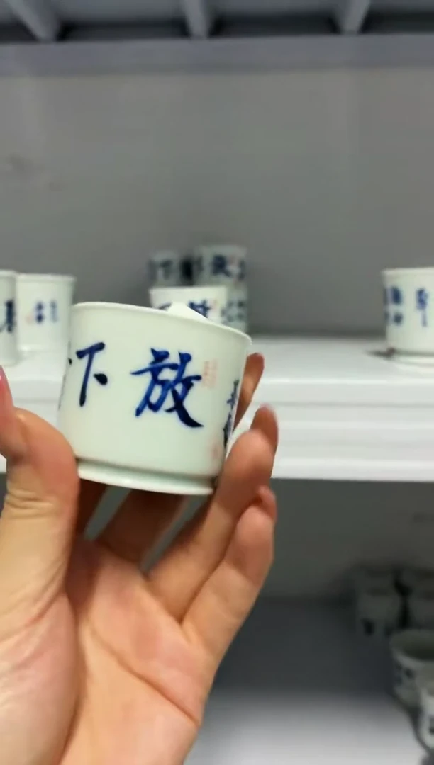 红丰窑