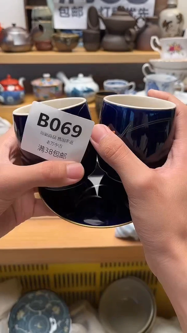 壶大****?069