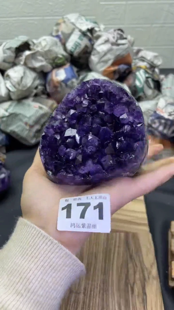 未镶嵌大型摆件（非配饰）紫晶171号摆件