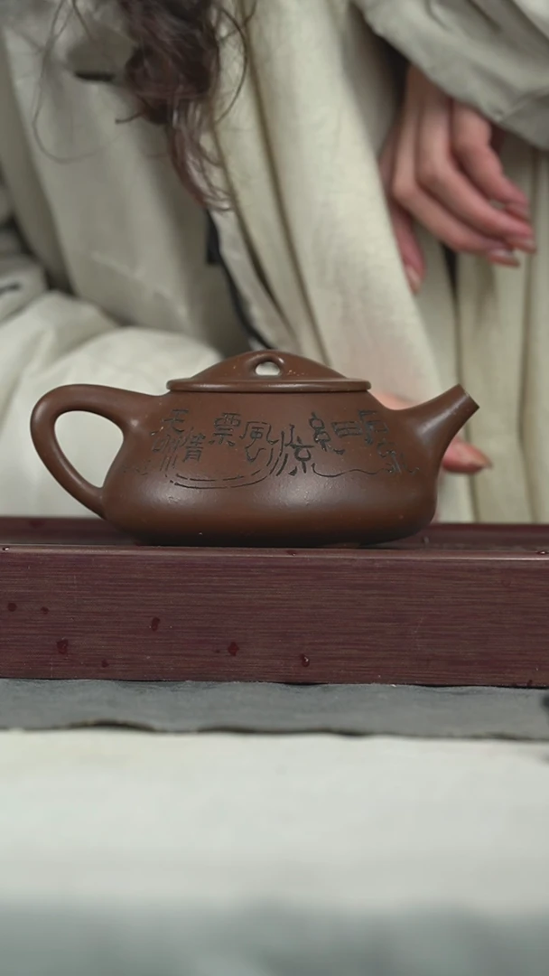 【闪购商品】紫砂茶壶紫砂壶紫砂壶480CC