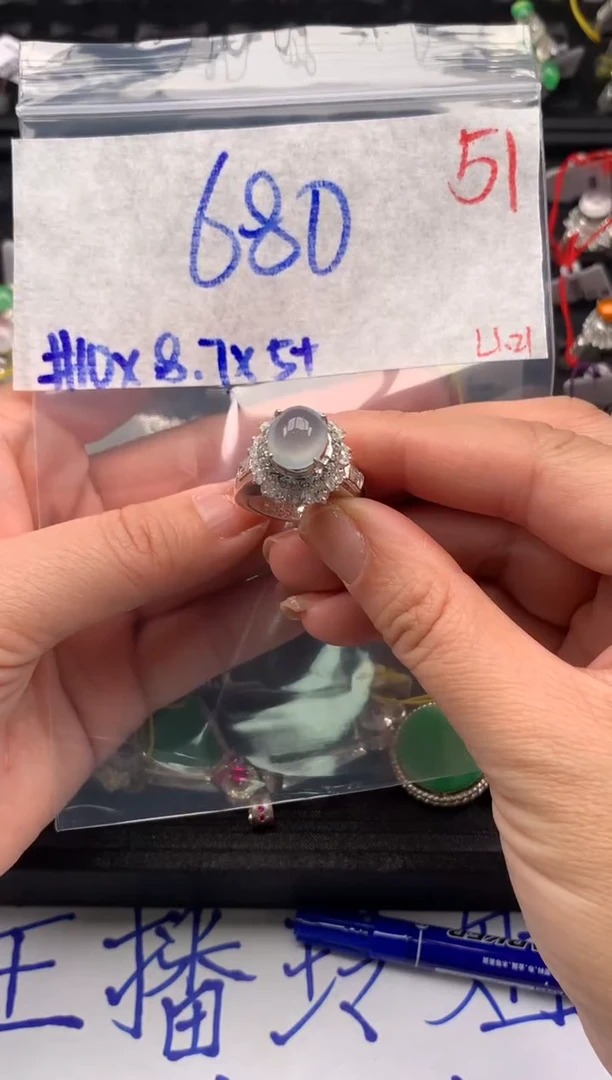 【闪购商品】定制翡翠未镶嵌毛货需精细抛光拍一发一