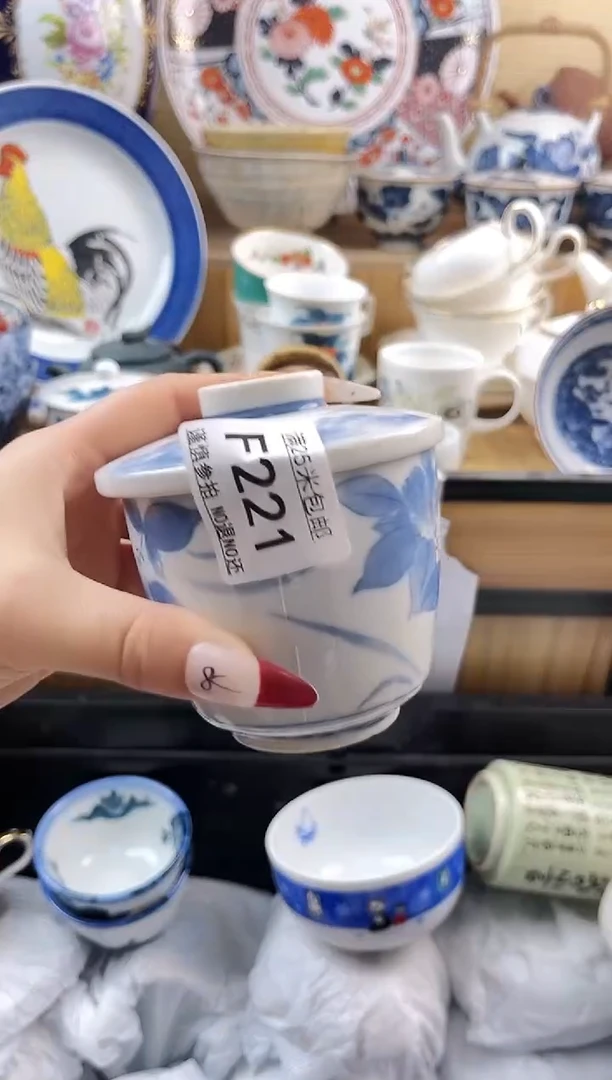 ==============f221