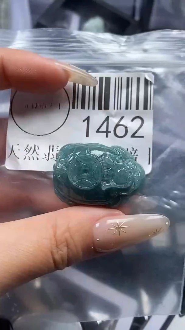吊坠(不含链)未镶嵌翡翠1462