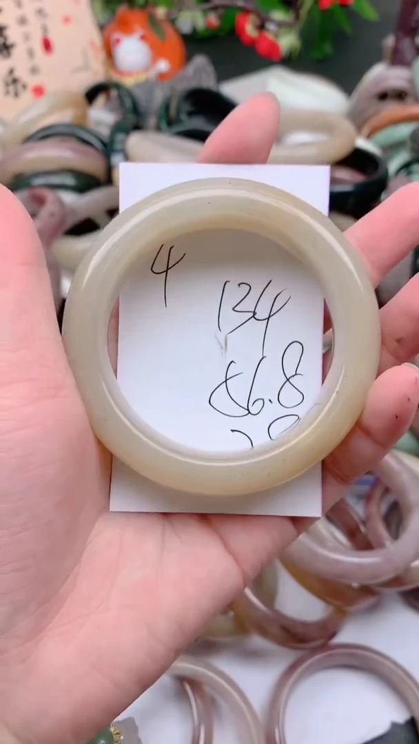 石英质玉手镯未镶嵌134