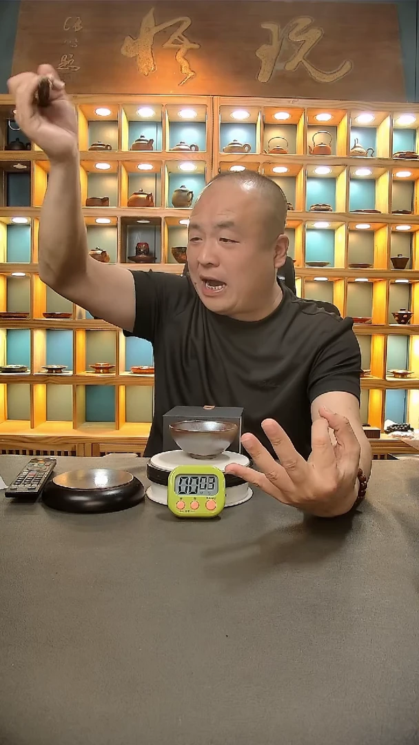 【闪购商品】茶盏484=。。。。。。