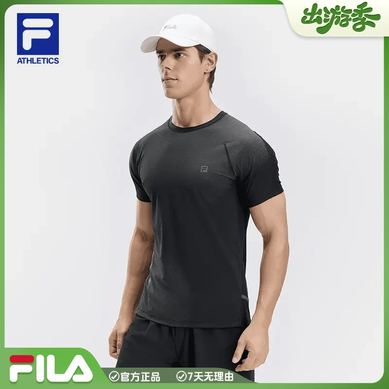 FILA斐乐男款经典百搭运动休闲健身【快干针织短袖衫】A11M431115F