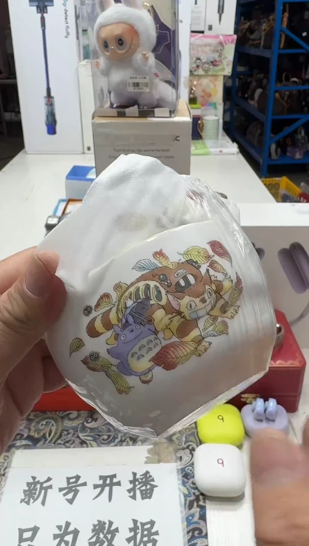 瓷片名品折扣名品折扣名品折扣@@1