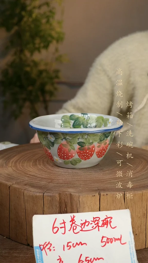 碗瓷景德镇手工手绘高温瓷釉下彩