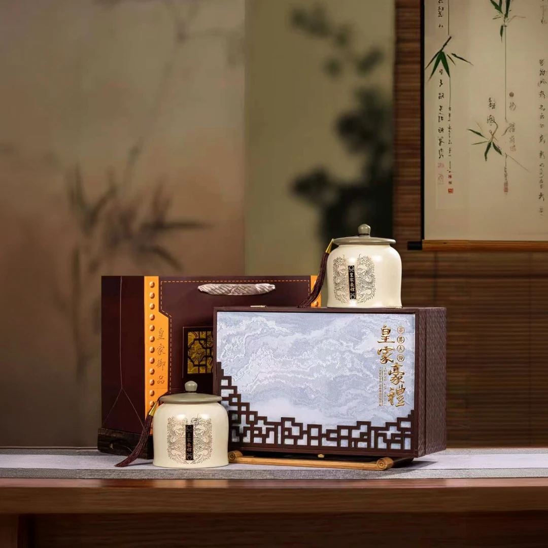 皇家豪礼 自毫银针白茶正宗白毫银针茶叶礼盒装高端陶瓷茶礼