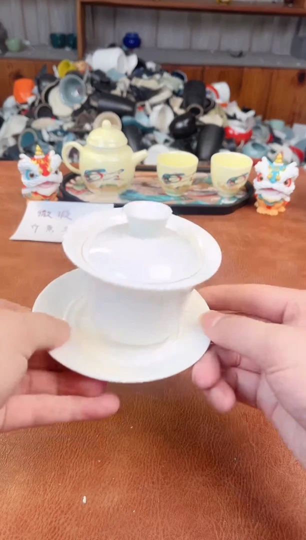 微瑕陶瓷介意慎拍（不售后）