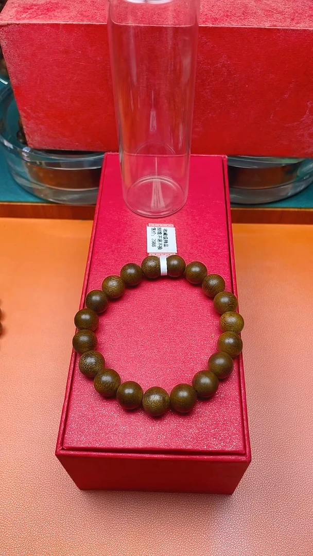 【闪购商品】沉香手串越南白棋楠沉水B1032540