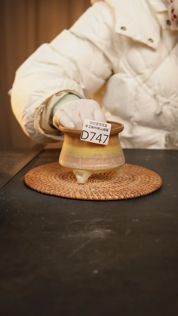 【闪购商品】瓷片747泥泥手工花盆