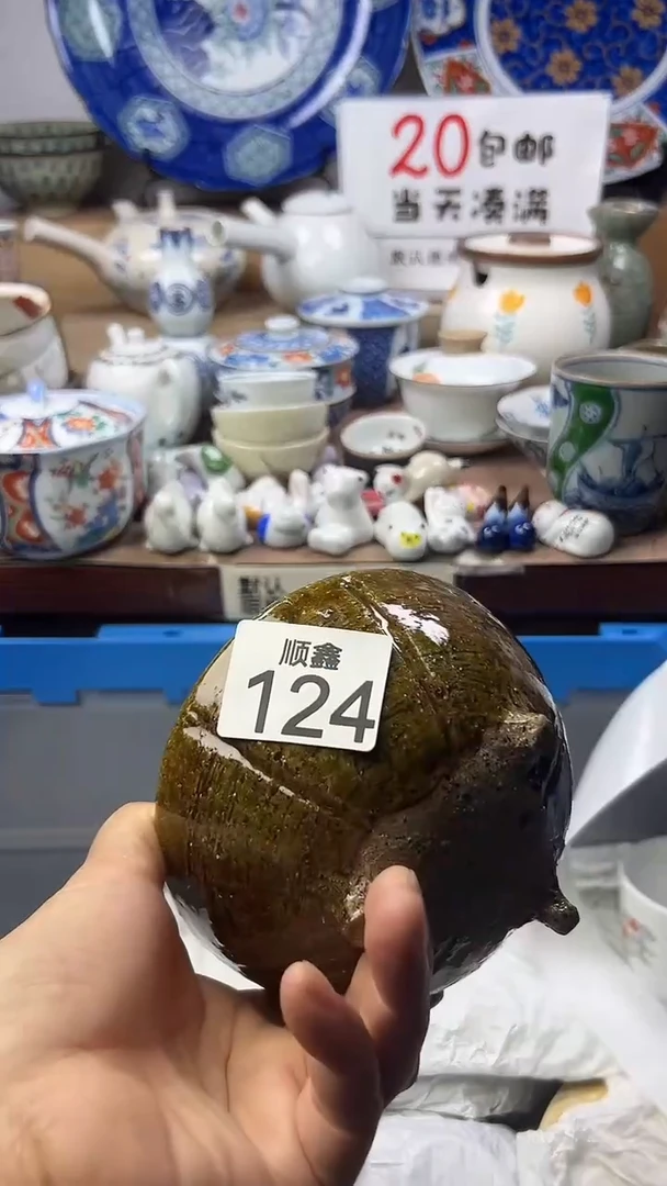 戒****n顺鑫工艺品店闪购