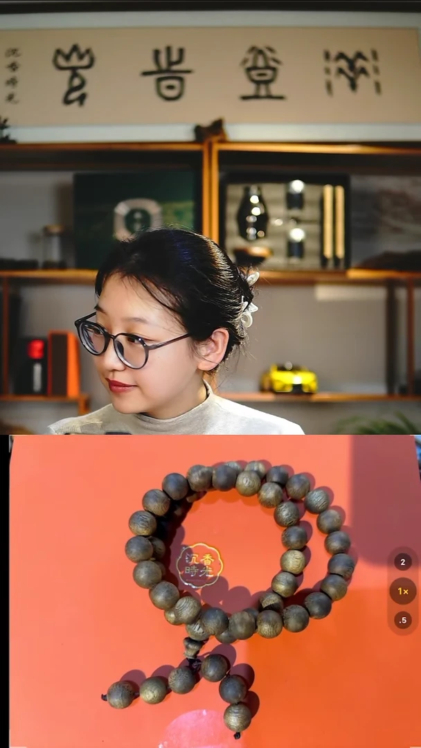 【闪购商品】沉香手串奇楠沉香圆珠11mm双圈沉香手串