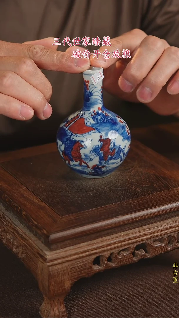 景德镇陶瓷11111111111111