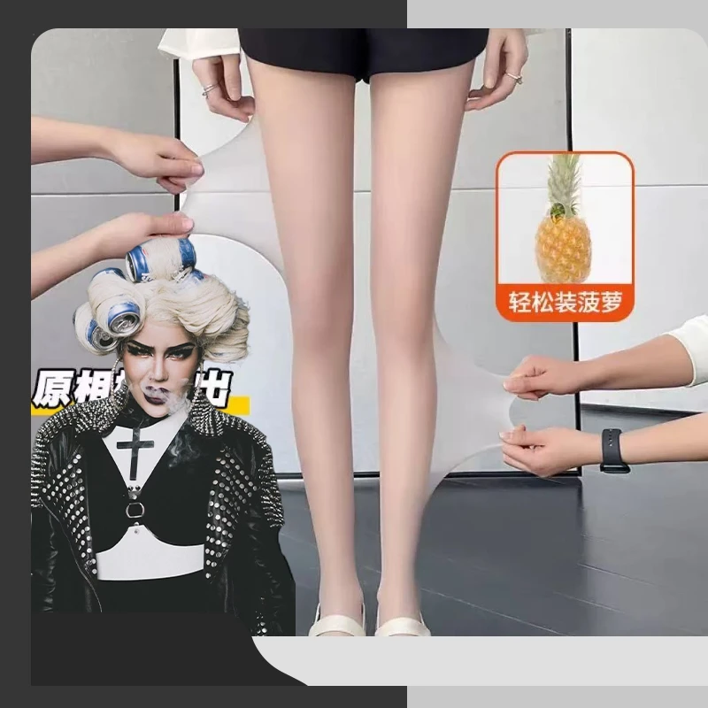 【主播补贴囤货必备】菠萝袜丝袜新款防勾丝肉色隐形春夏薄款