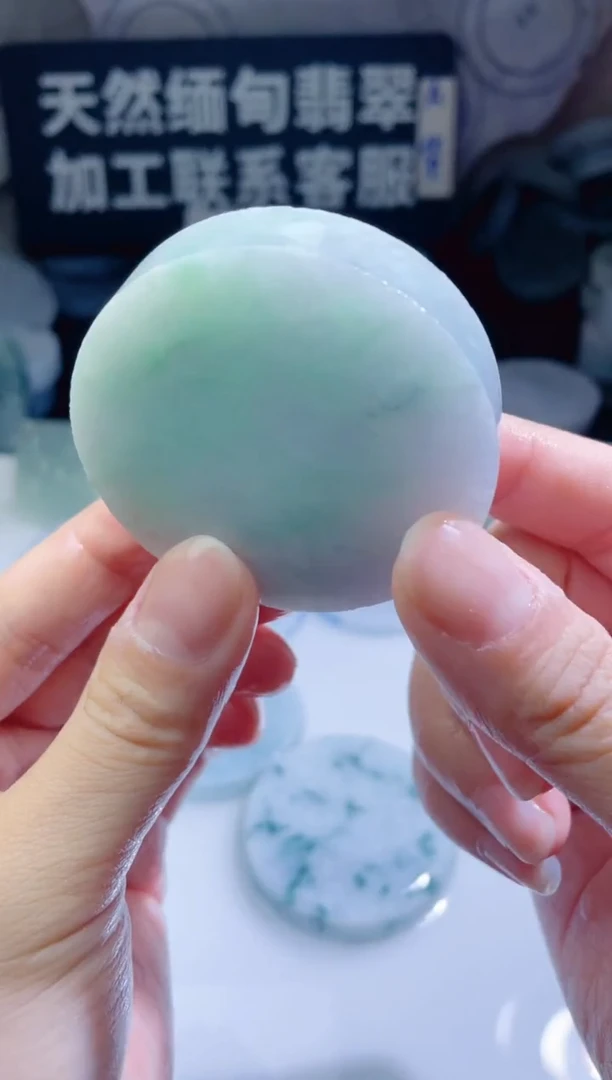 颈饰未镶嵌翡翠4792