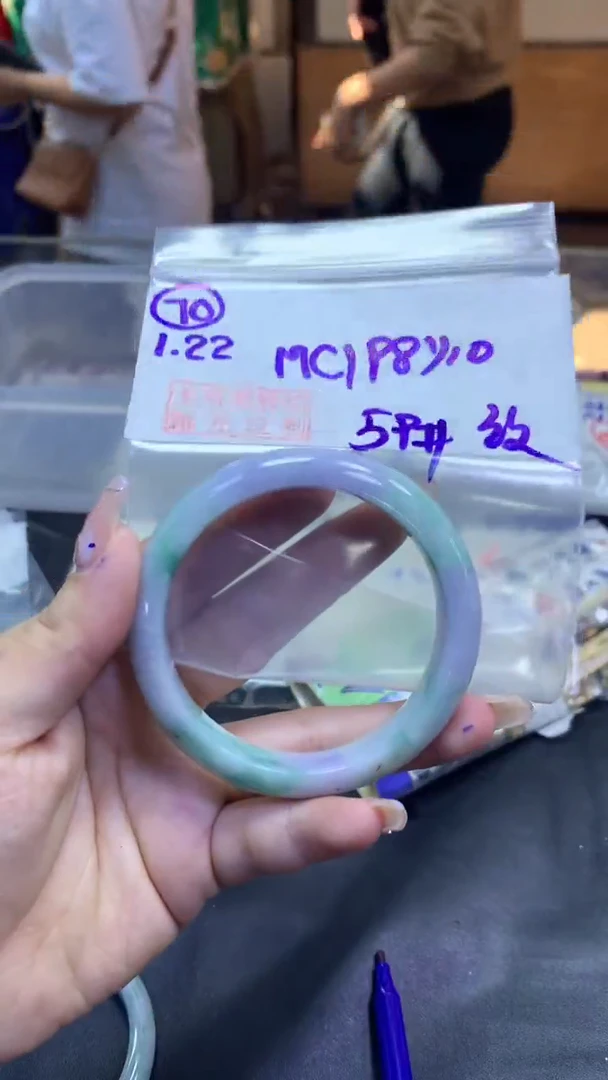 【闪购商品】定制翡翠未镶嵌70手镯纹59+198元+拍一发一