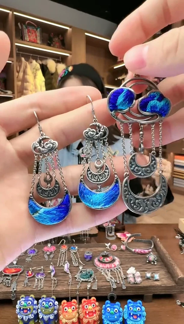 【闪购商品】织绣78黔东南苗族刺绣