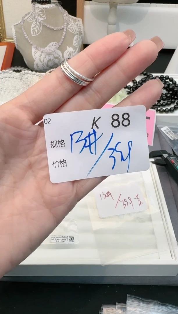 【闪购商品】水晶珠宝半成品银S925镶嵌多样性发一套K88