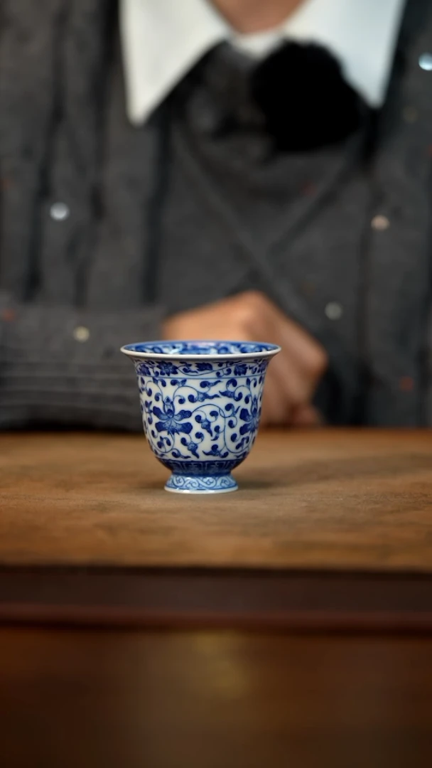 【闪购商品】青花缠枝莲闻香杯