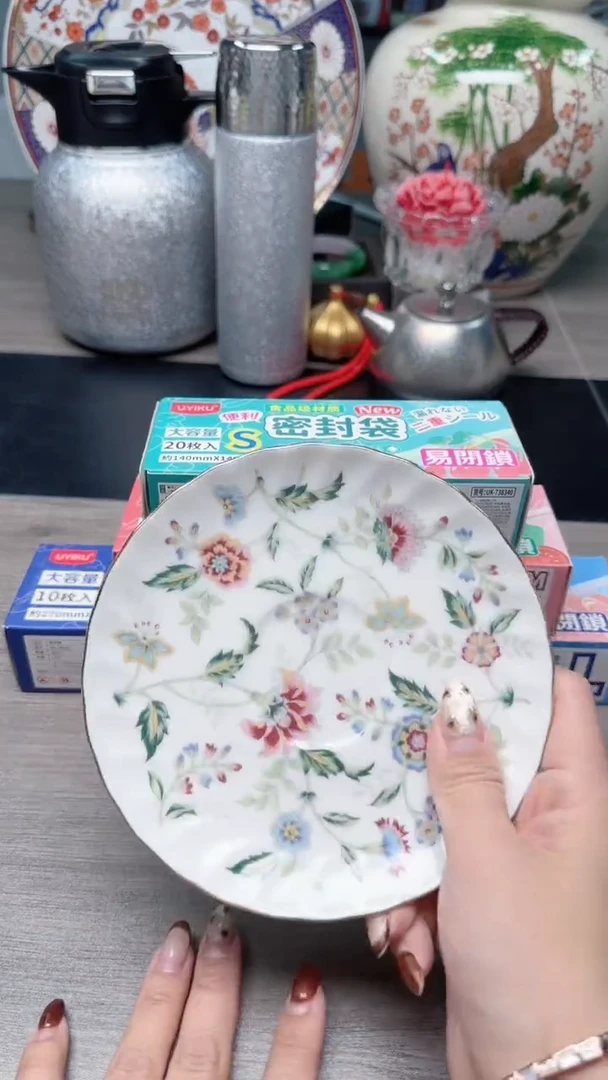 瓷片瓷片瓷片瓷片瓷片