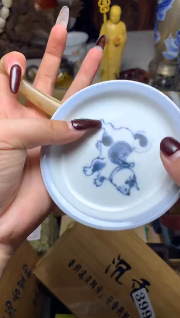 紫砂盖碗瓷器默认微瑕瓷器