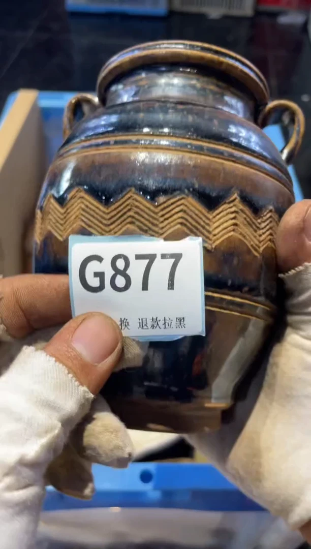 瓷片⭐****收表弟直播链接火爆
