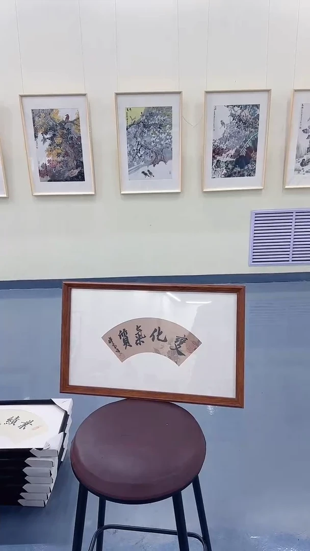 国画傅老师国画作品