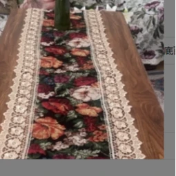 ZN101-174棉麻交织布【40*150】黑底百花齐放水溶边桌布茶几布