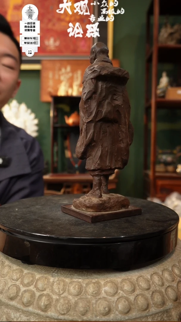 瓷片大观论器摆件