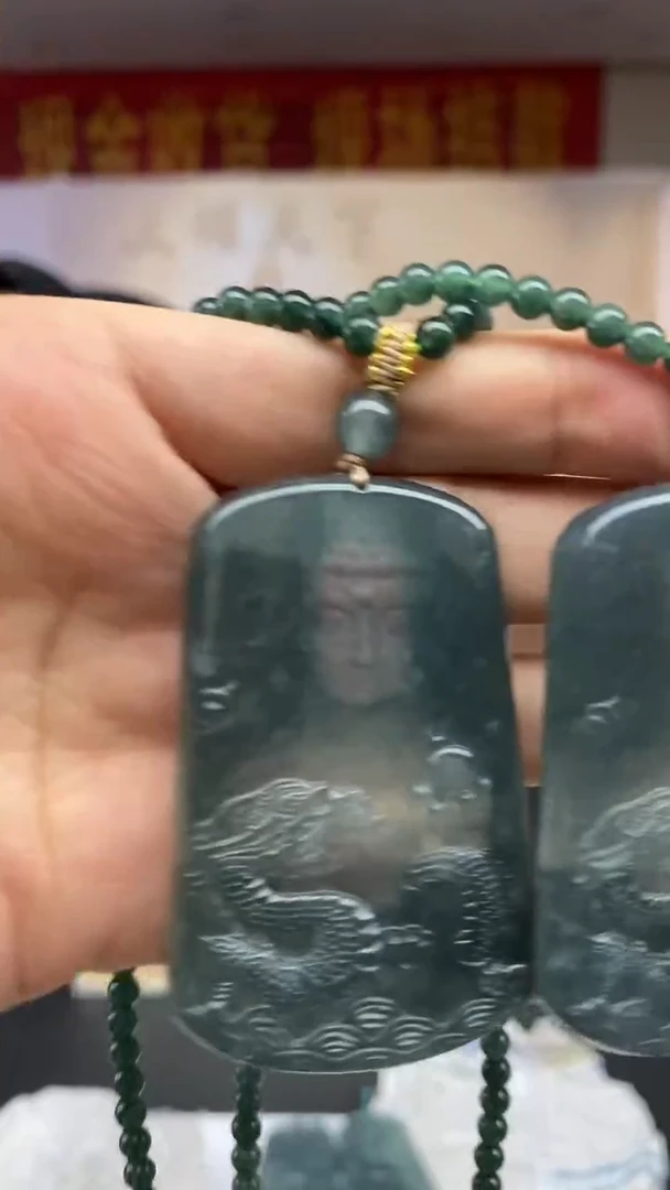 定制翡翠未镶嵌快***?********3