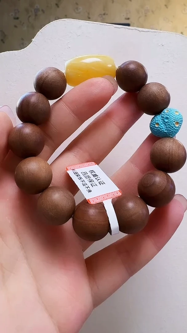 未镶嵌蜜蜡裸石手串