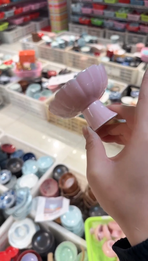 【闪购商品】微瑕商品 介意勿拍