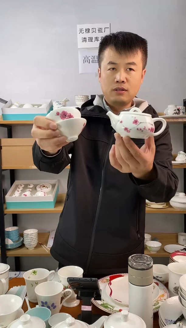 青莲壶（1壶2杯）一套